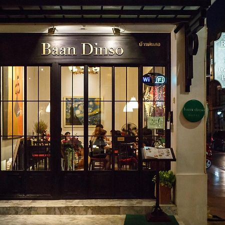 Baan Dinso Hostel@Ratchadamnoen Bangkok Exterior foto