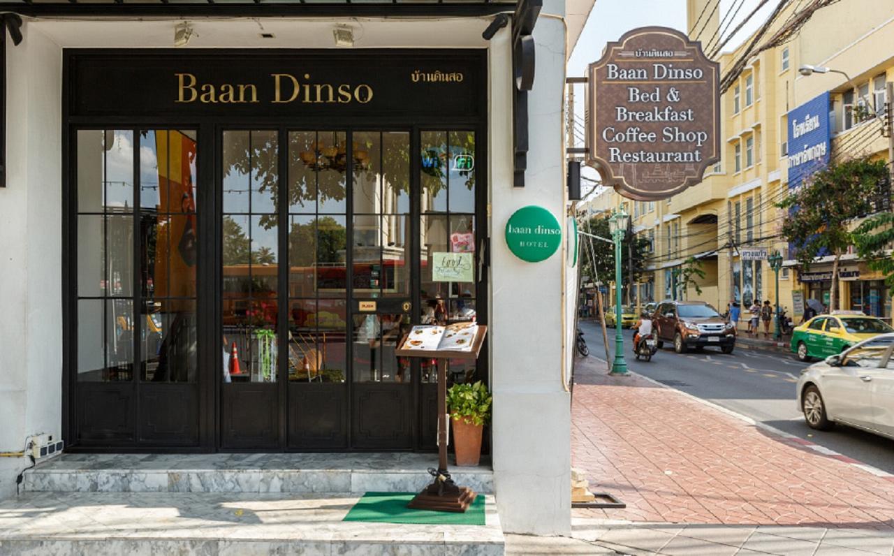 Baan Dinso Hostel@Ratchadamnoen Bangkok Exterior foto