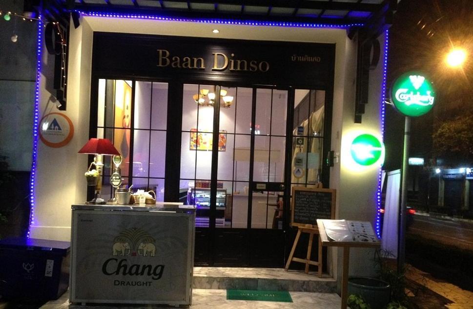 Baan Dinso Hostel@Ratchadamnoen Bangkok Exterior foto
